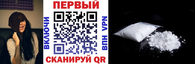 АМФЕТАМИН Premium  купить наркотики цена  дарк нет как зайти  Ростов-на-Дону 