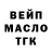 Кетамин VHQ Clifford Huggins
