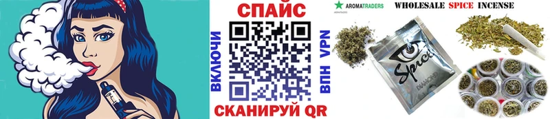 Бутират BDO 33%  Ростов-на-Дону 