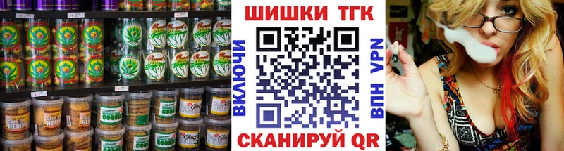 hydra вход Ростов-на-Дону Canna-Cookies конопля