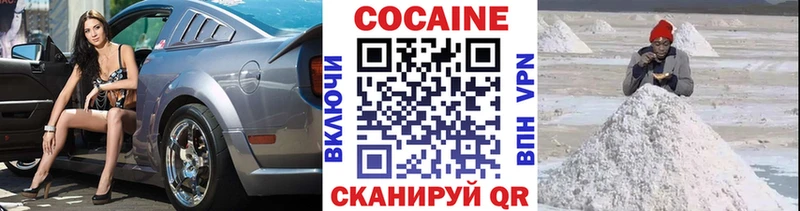 Cocaine Боливия  как найти закладки  Ростов-на-Дону 
