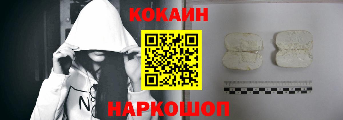 А ПВП Ростов-на-Дону