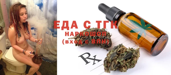 PSILOCYBIN Гусев