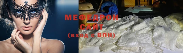 героин Гусиноозёрск