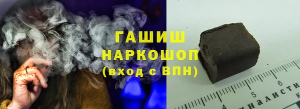 PSILOCYBIN Гусев