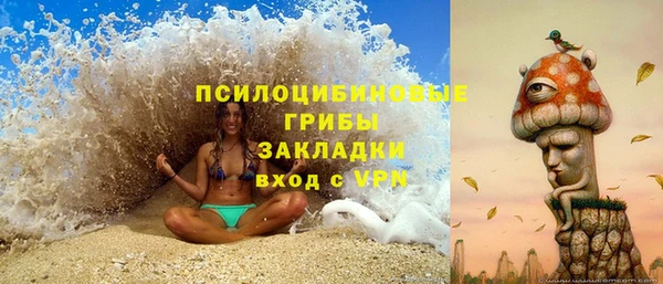героин Гусиноозёрск