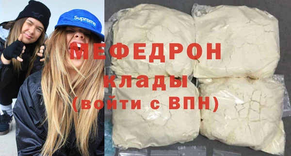 героин Гусиноозёрск