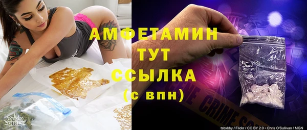 героин Гусиноозёрск