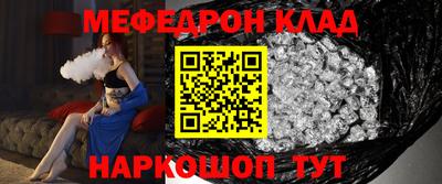 MDMA Дубна