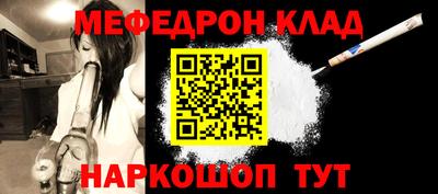 MDMA Донской