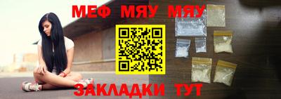 MDMA Дубна