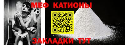 MDMA Донской