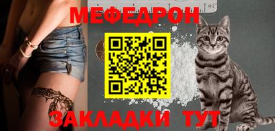 гидропоника Донецк