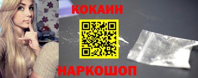 MDMA Донской