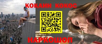гидропоника Донецк