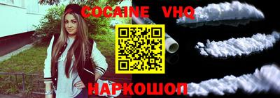 гидропоника Донецк