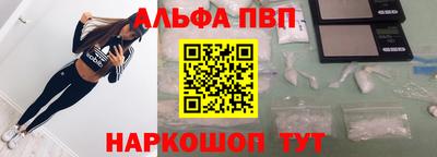гидропоника Донецк