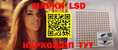MDMA Дубна