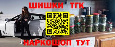 MDMA Дубна