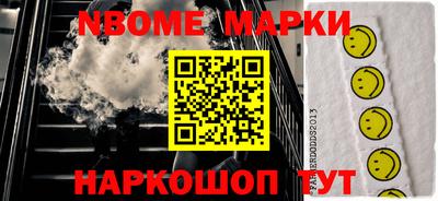 MDMA Донской