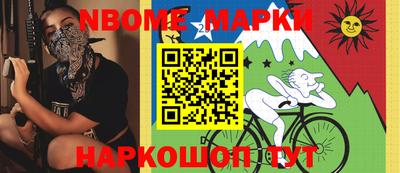 MDMA Донской