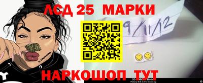 MDMA Донской