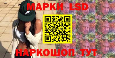 MDMA Донской