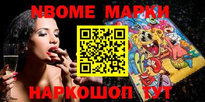 гидропоника Донецк