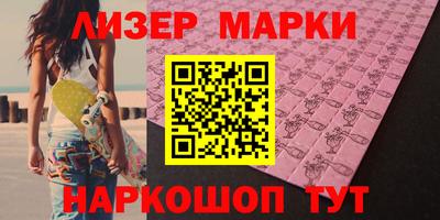 гидропоника Донецк