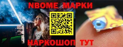 гидропоника Донецк