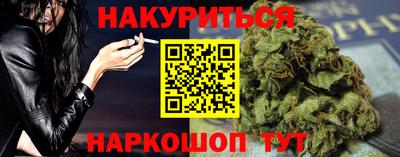 MDMA Дубна