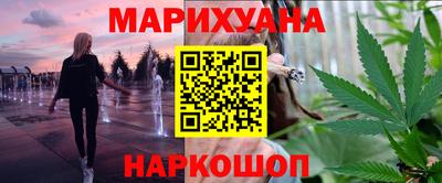 MDMA Дубна