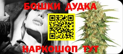 MDMA Донской