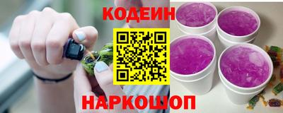 метамфетамин Сибай