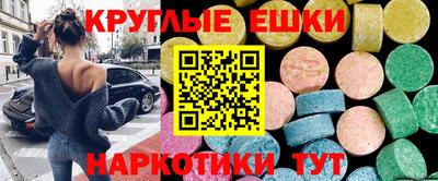 MDMA Донской