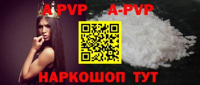 первитин Сертолово
