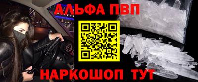 MDMA Донской