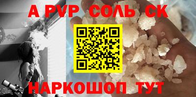 MDMA Дубна