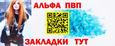 MDMA Дубна