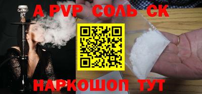 MDMA Дубна