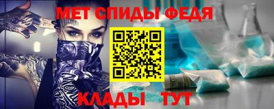 гидропоника Донецк