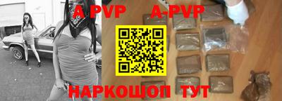 гидропоника Донецк