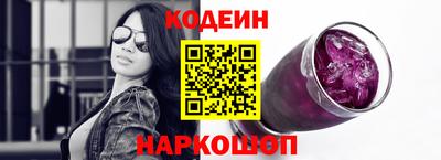 гидропоника Донецк