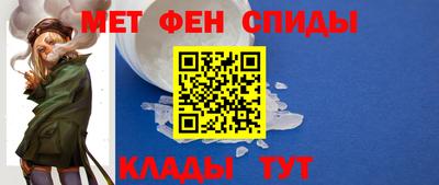 MDMA Донской