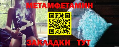 MDMA Дубна