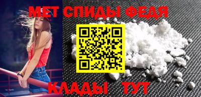 MDMA Дубна