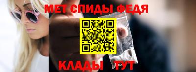 MDMA Донской