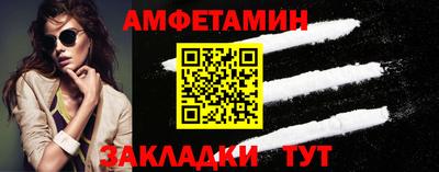 гидропоника Донецк