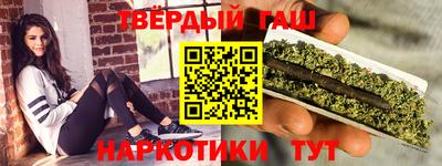 MDMA Дубна