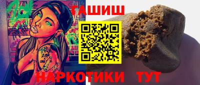 MDMA Донской